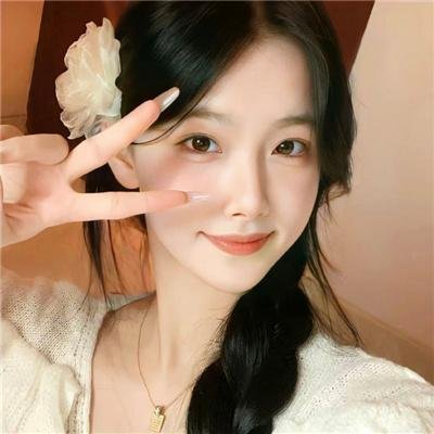 福星小子4:鬼姬传说